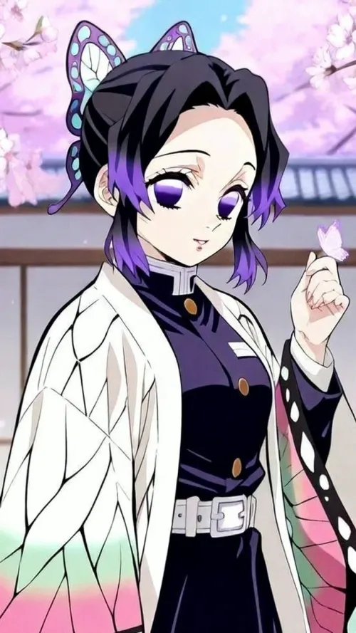 Shinobu Kocho