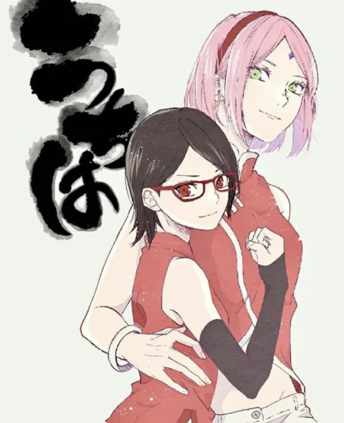 Sakura & Sarada's Desperate Offer