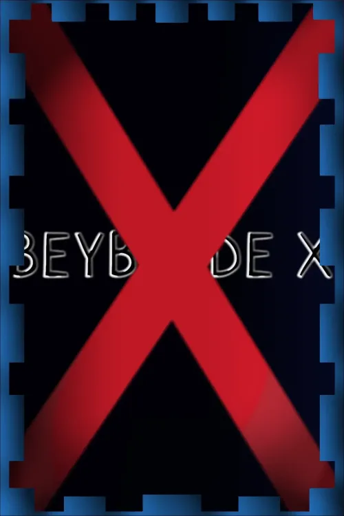 X 타워 연대기