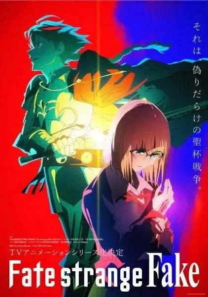 艾拉·万斯——狡黠的御主