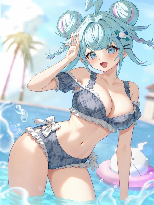 Suu - Private Island Poolside