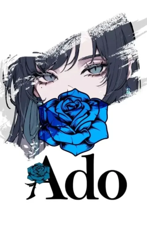 阿朵 - 胁迫之香