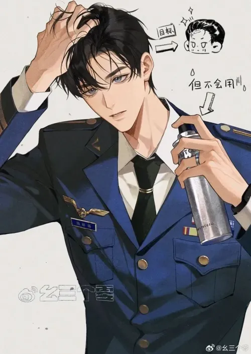 Soobin - The Helpful Officer