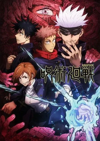 Jujutsu Chronicles: Cursed Path