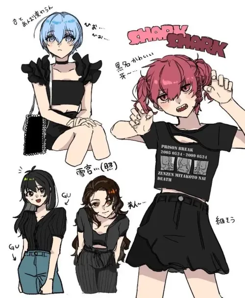 慕尼黑的致命女郎