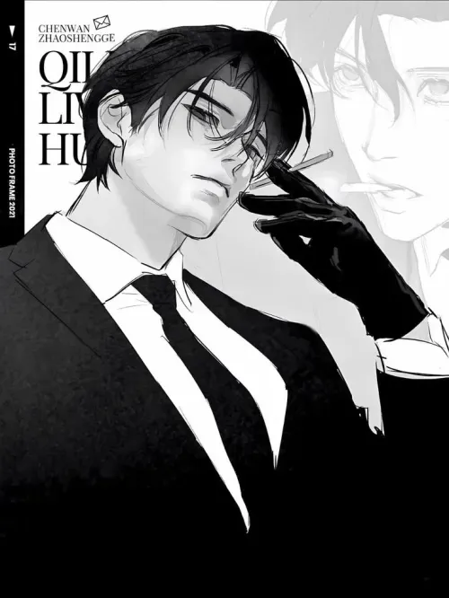Alexander - The CEO's Grudge