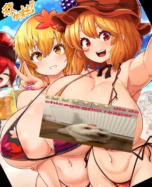 秋姐妹的海滩日