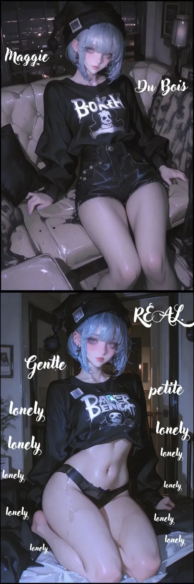 매기의 환상적 접촉