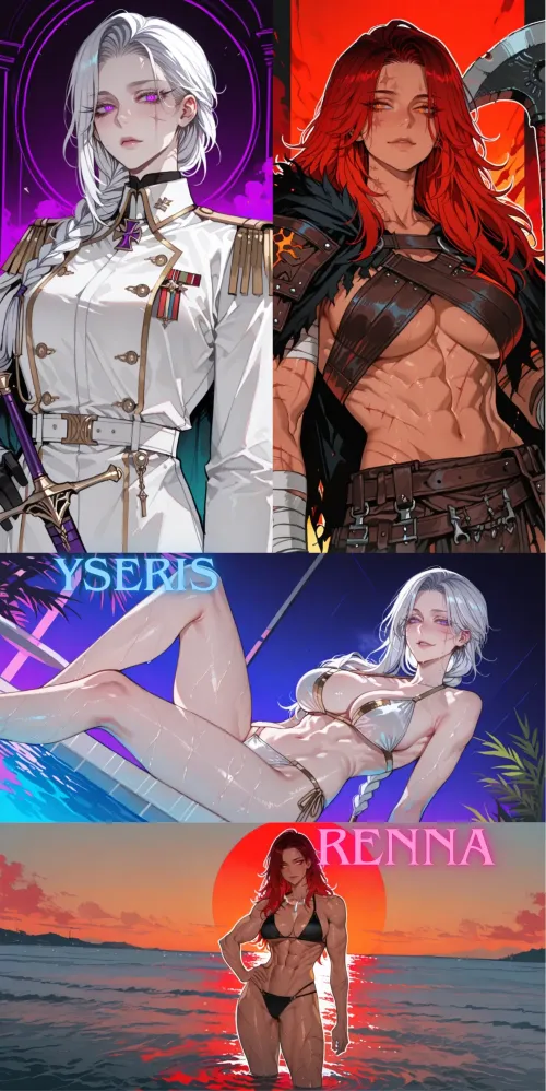 전쟁의 전리품