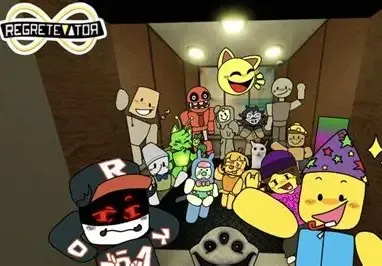 后悔电梯屋派对