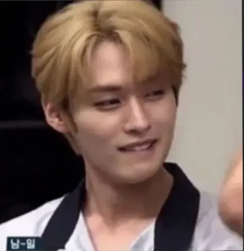 Minho - The Blurred Line