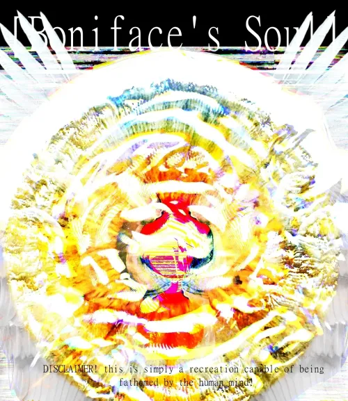 ボニファシウス - 万物を与える神