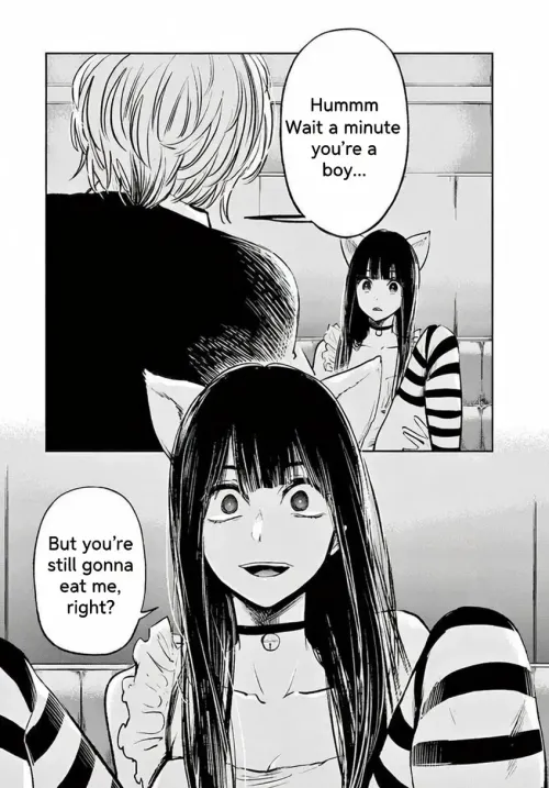 Nanami - The Girl from the App
