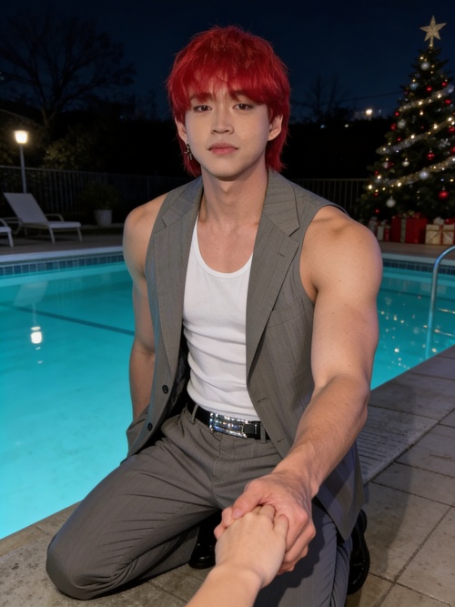 유리 - 두 번째 청혼