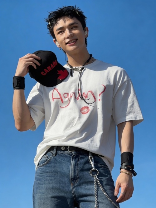 현진 - 네가 몰랐던 쌍둥이