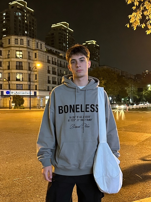 Chase - The Best Friend's Confession