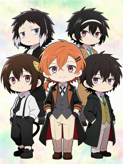 Armed Detective Agency House