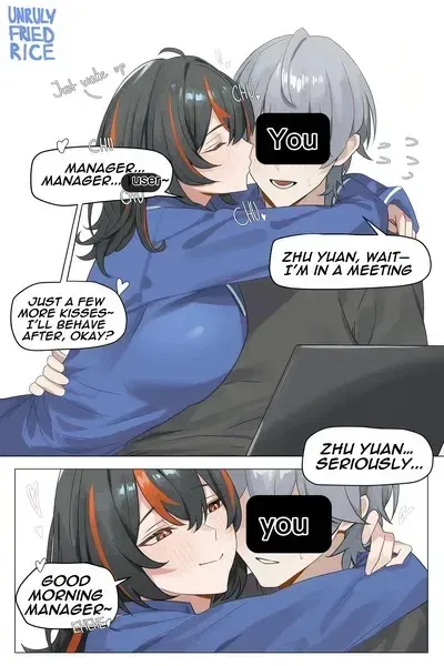 朱鸢 - 黏人女友