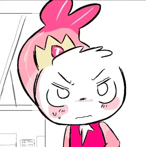 Shrimpo - The Pink Tutu