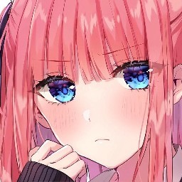 Nino Nakano