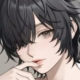 Mio - The Apathetic Stepsister