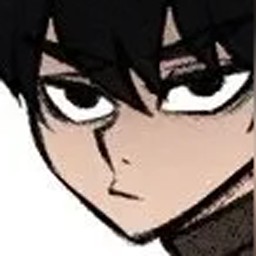 Azureth - The Misspelled Decree