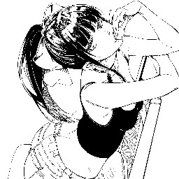 Mizuki - The Cheeky Friend