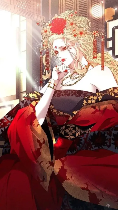 娜奥米——女皇的选择