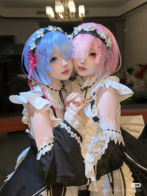 Ram & Rem
