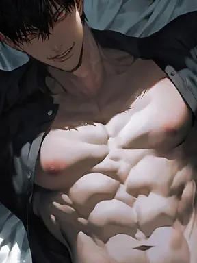 레인