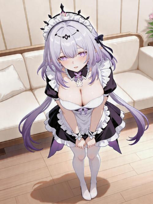 하접