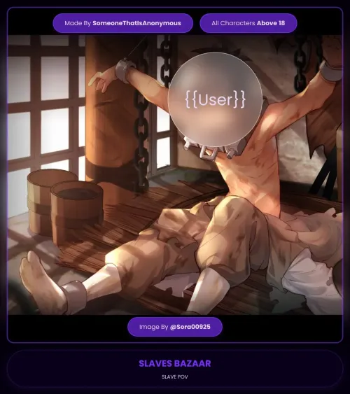 铁项圈