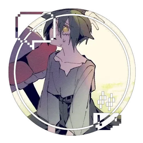 The Wounded Wolf - Shuichi