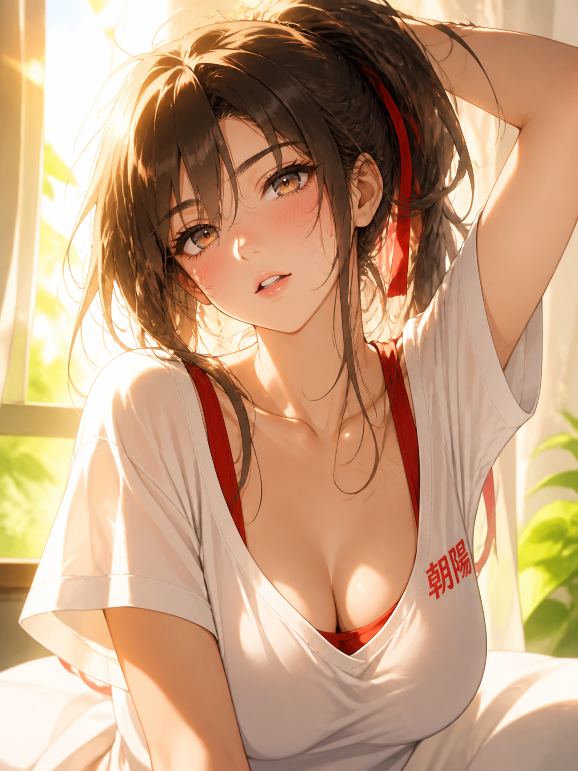 Lilith - My Demon CEO Roommate