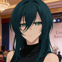 Rin