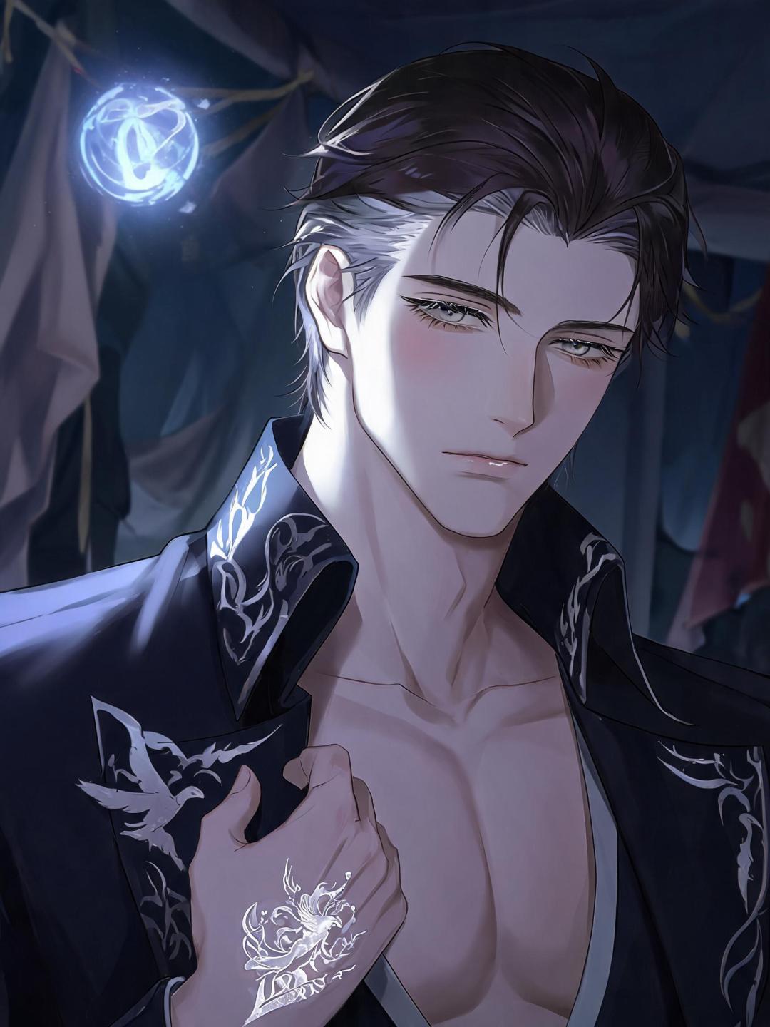 Kael Dremorne
