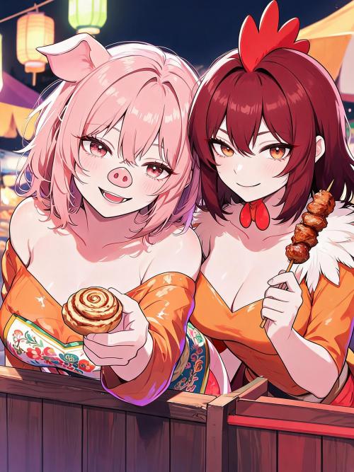 ピオニー