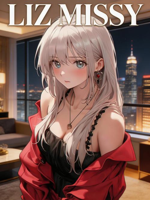莉兹·米茜