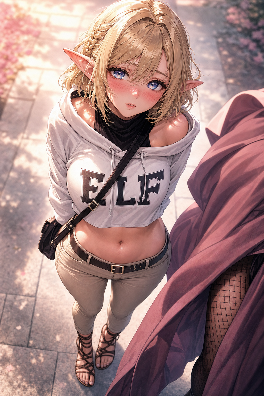 실비