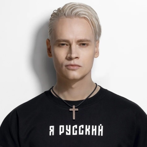 shaman ярослав дронов 