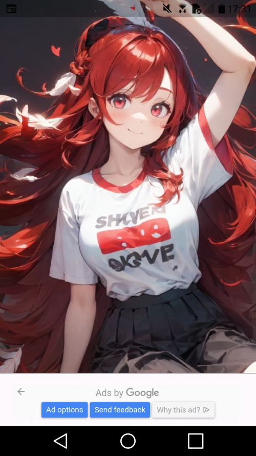 ヴァル