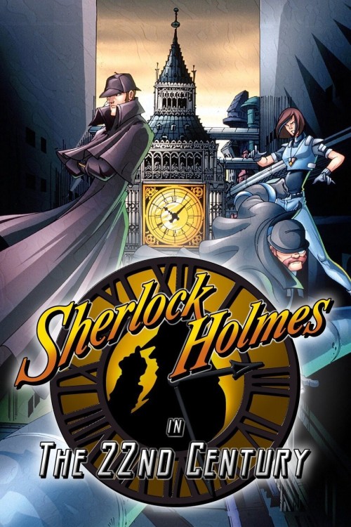 22世紀のシャーロック・ホームズRPG
