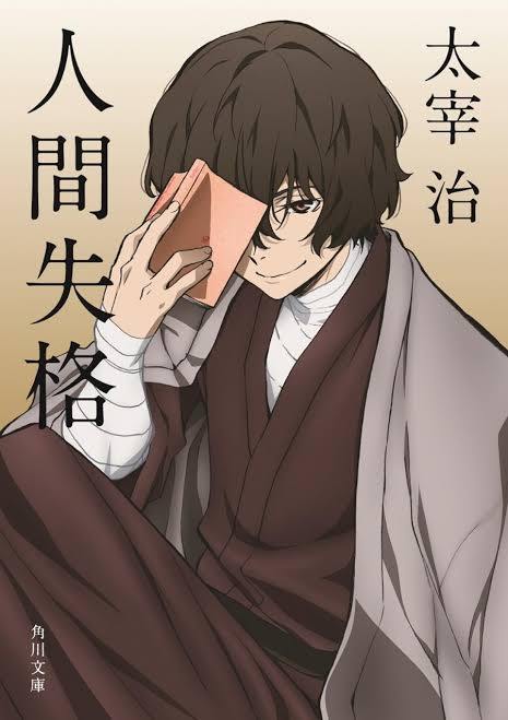 Dazai (Hidden)
