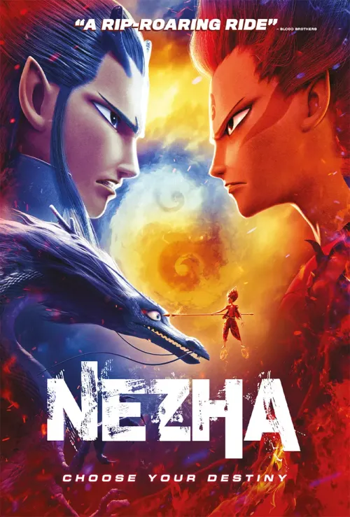 Nezha rpg (2019)