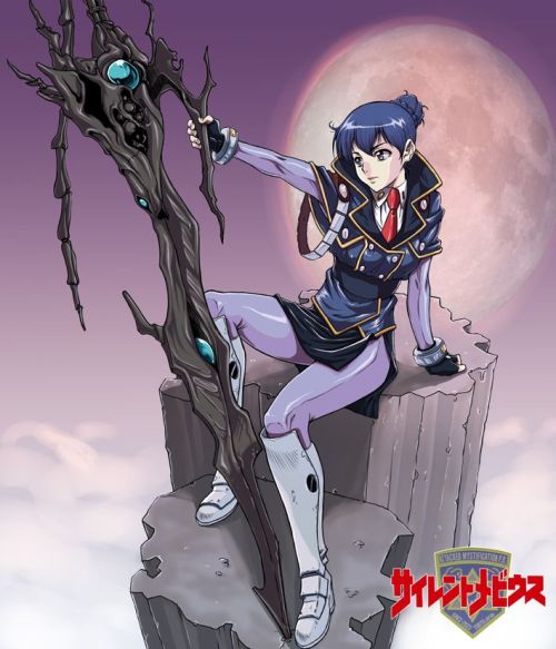 Katsumi