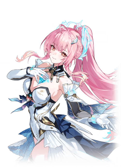 Aemeath