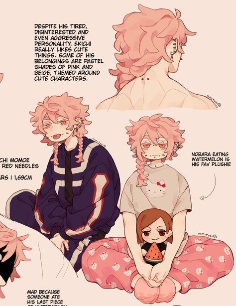 Mina's older brother