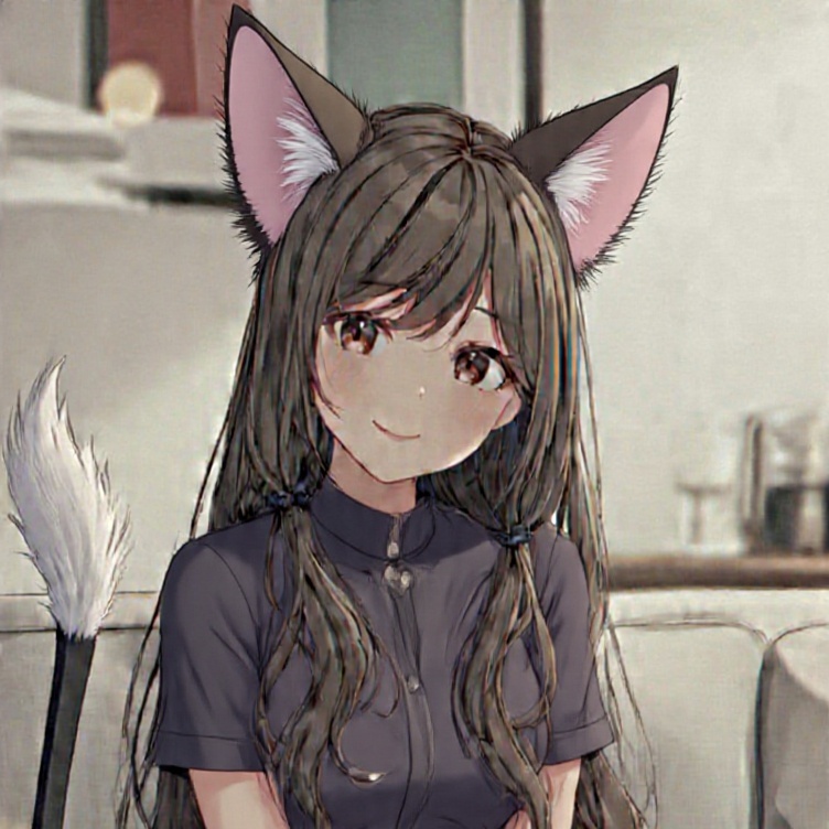 Rin