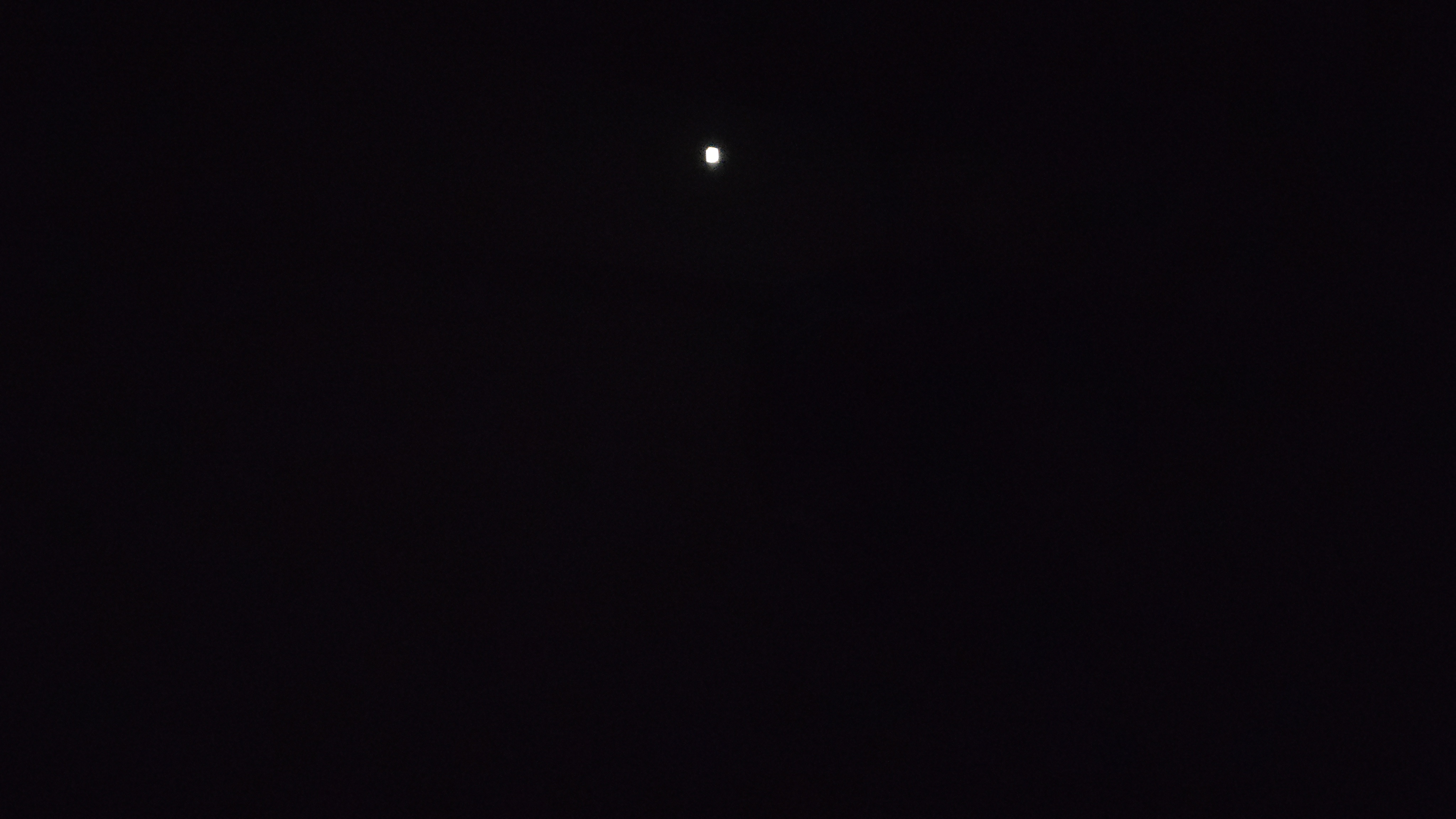 ألدريك