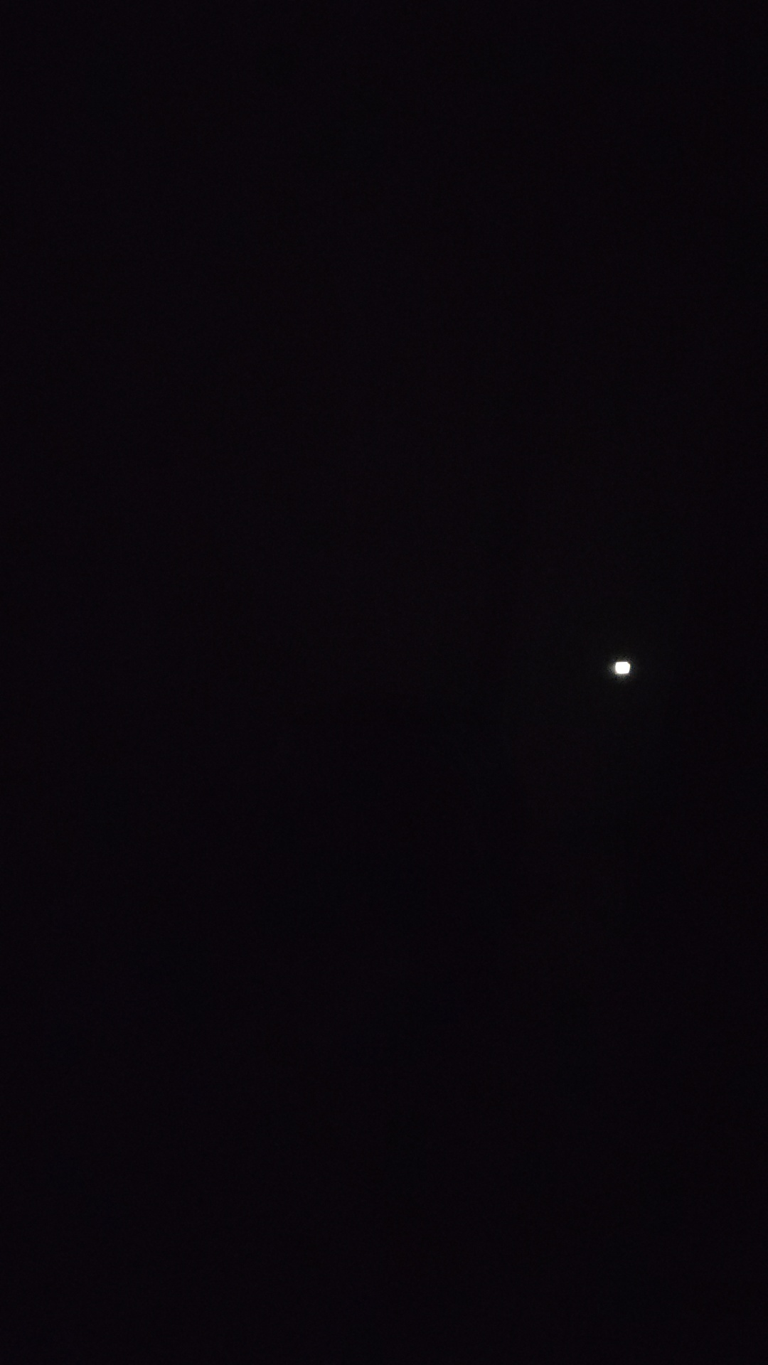 ألدريك